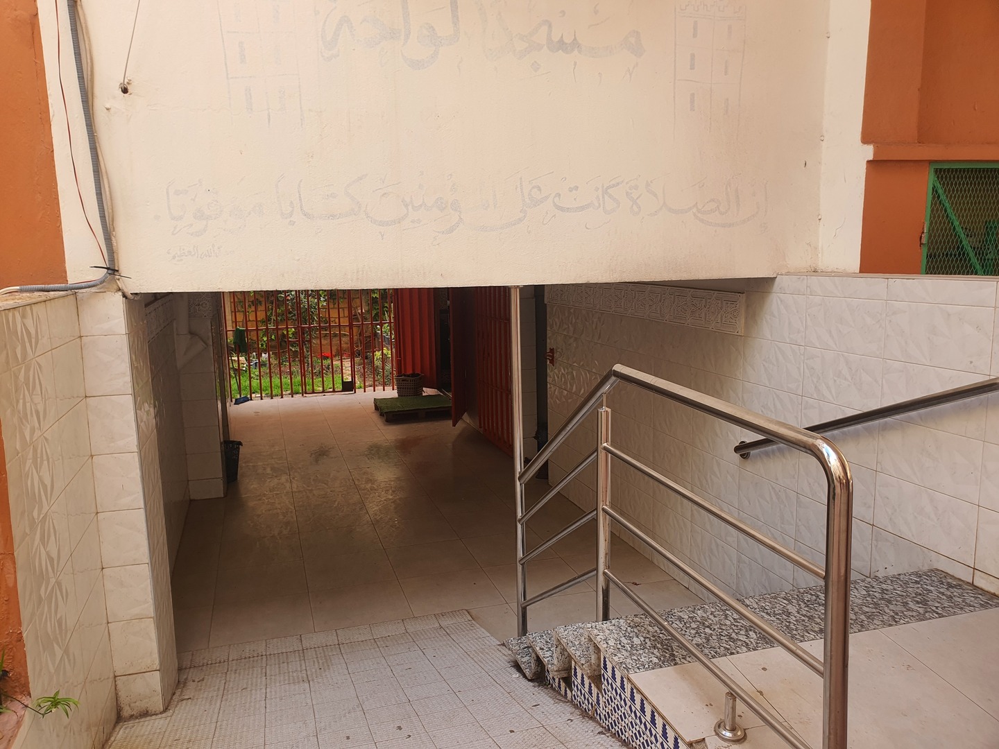 مسجد اقامة الواحة