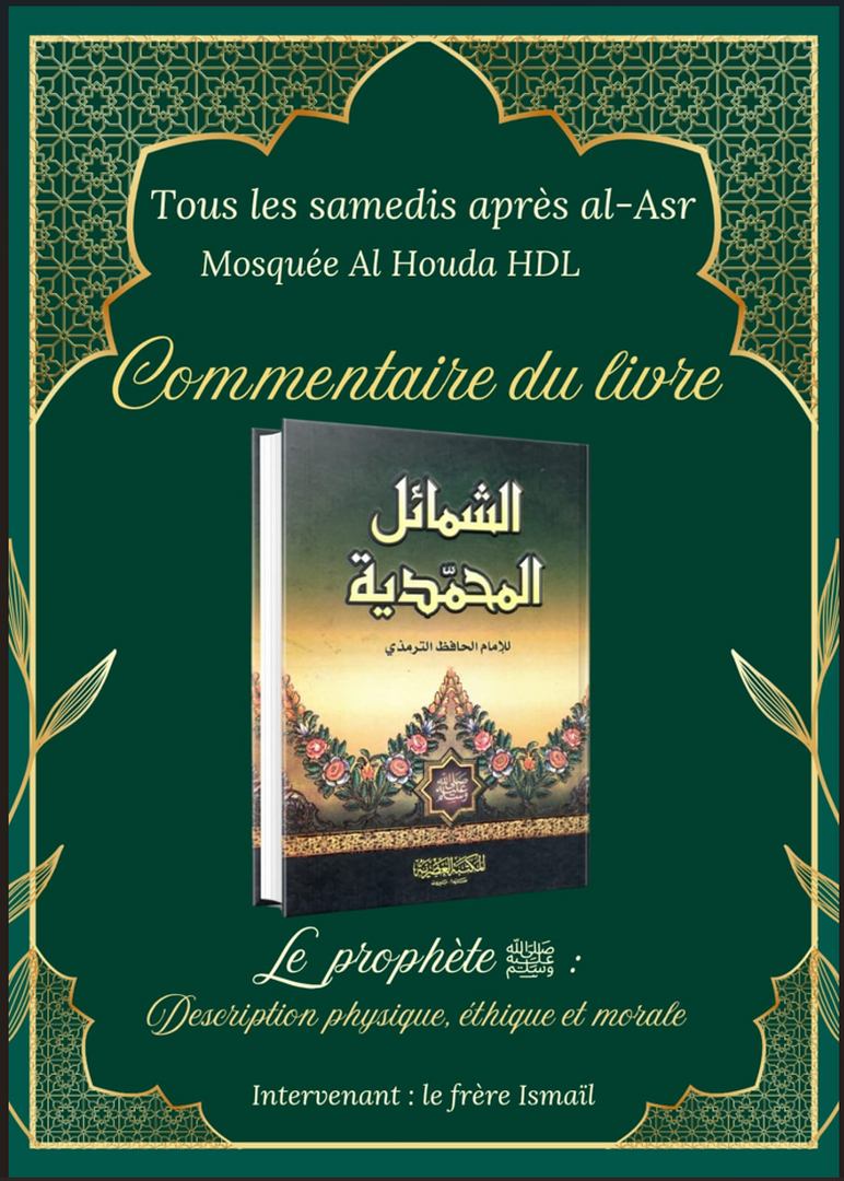 Cours hebdomadaires