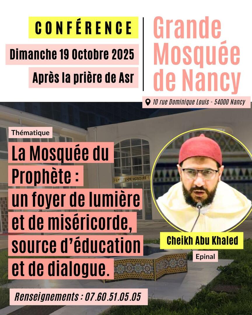 Conférence Cheikh Abou Khaled