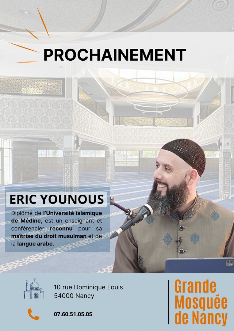 CONFERENCE PR. ERIC YOUNOUS