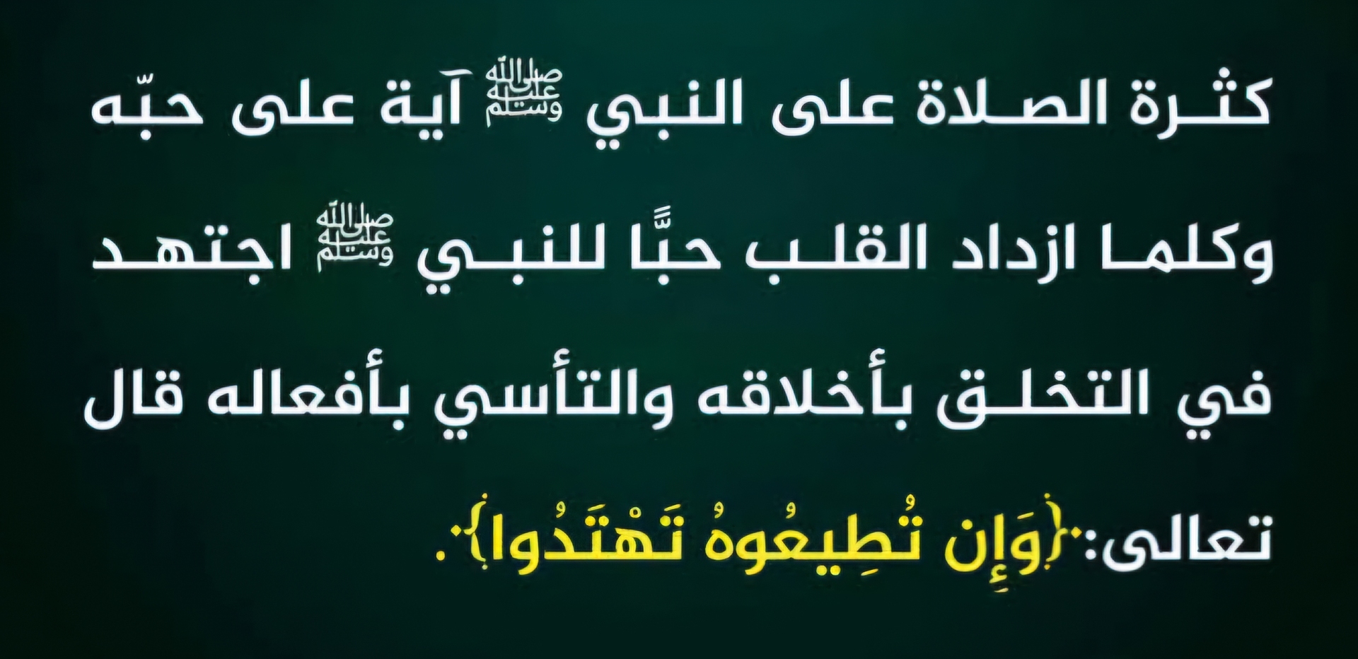 ذكر
