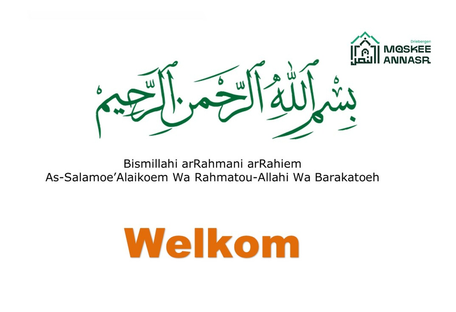 Welkom
