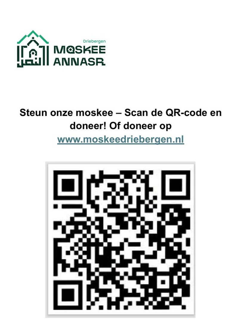 Donatie QR-scan