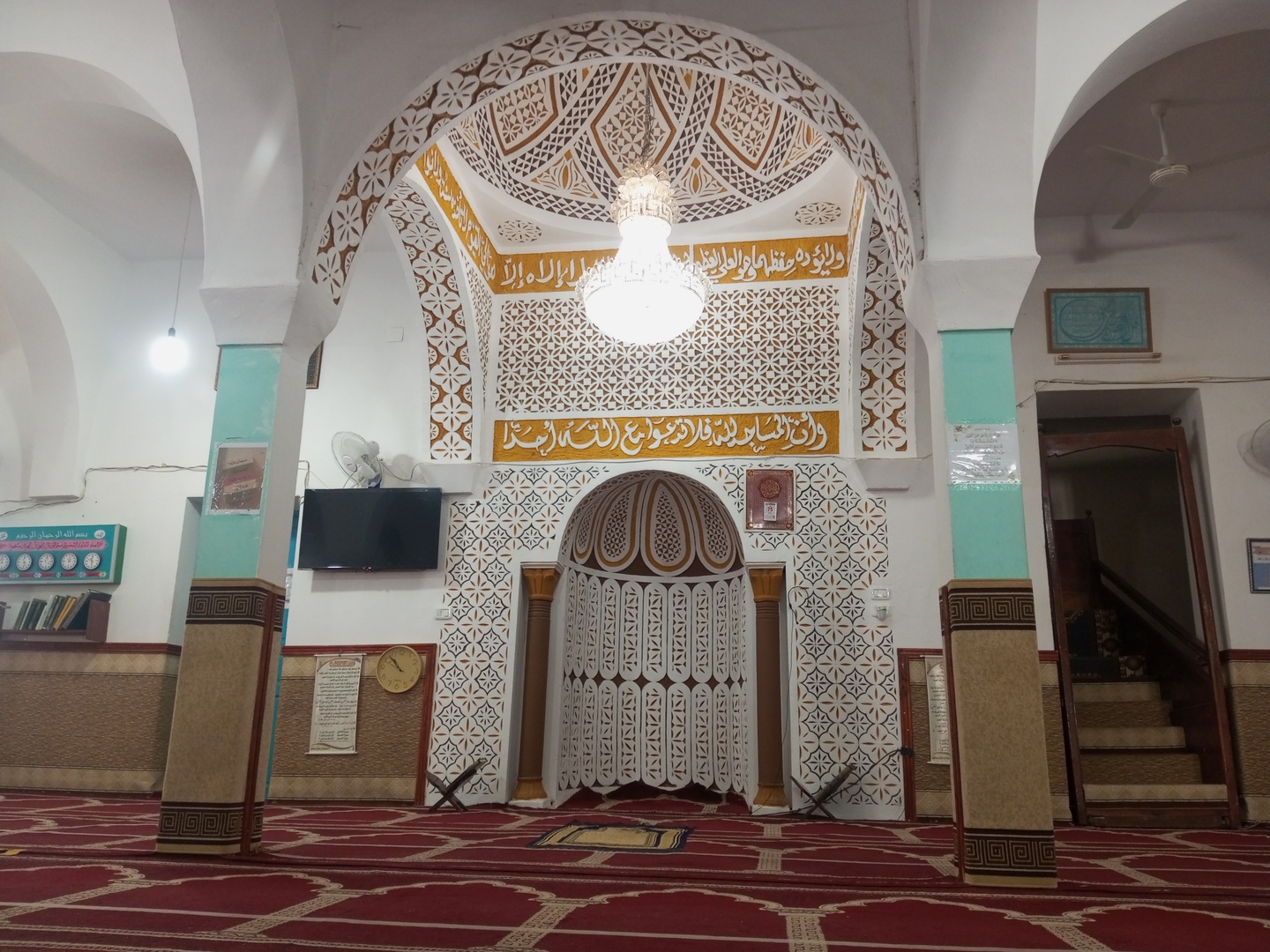 جامع السَّلام