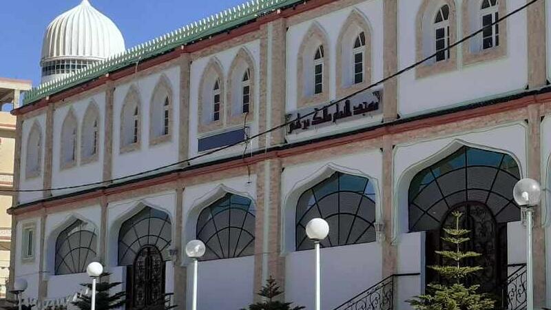 مسجد مالك بن أنس