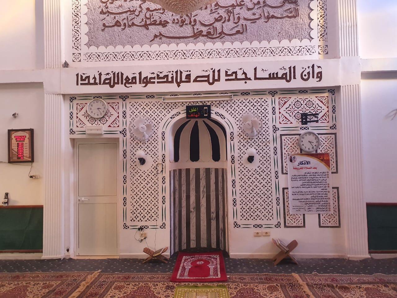 مسجد التنعيم