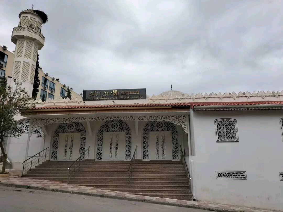 مسجد بلال بن رباح حي الرياض