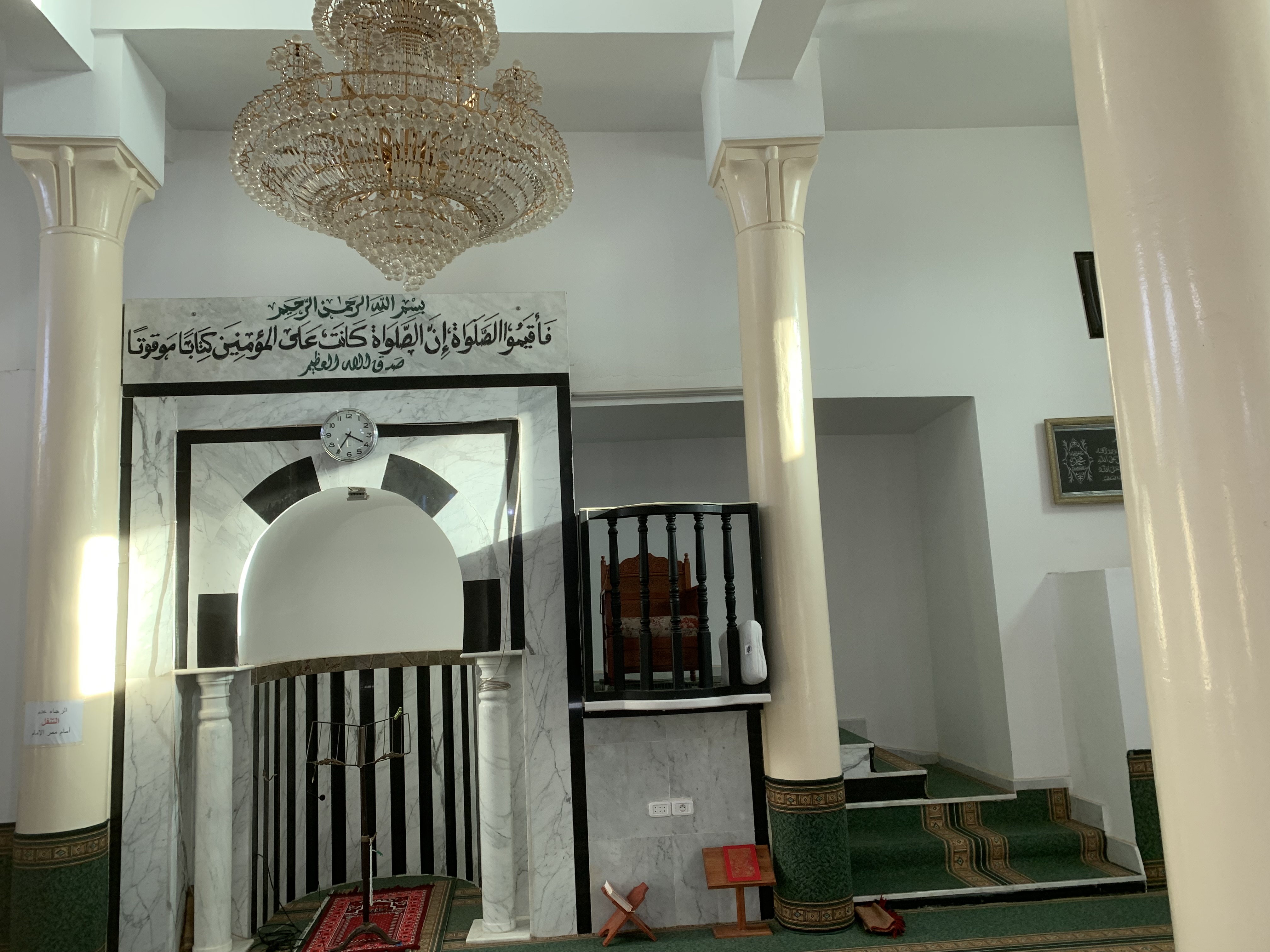 جامع عقبة بن نافع