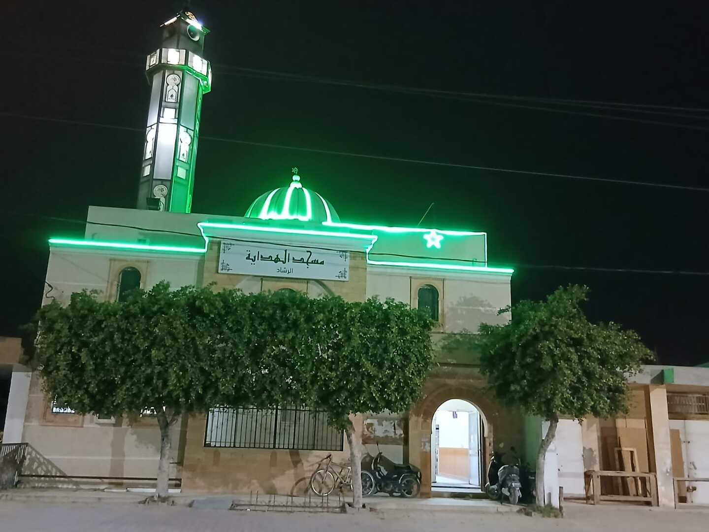 مسجد الهداية - شارع الرّشاد