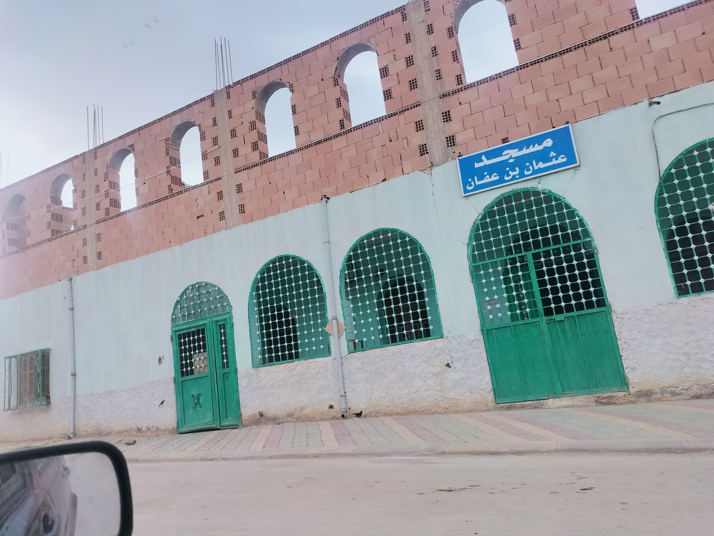 مسجد عثمان ابن عفان البواردية