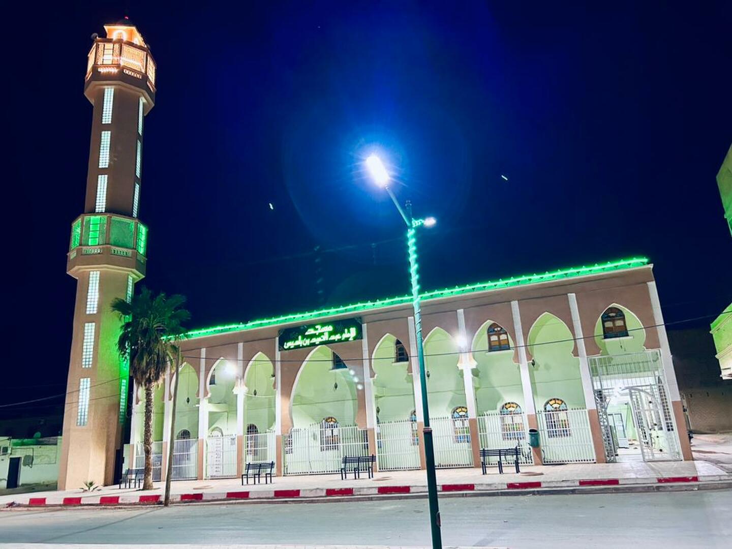 مسجد الإمام عبد الحميد بن باديس