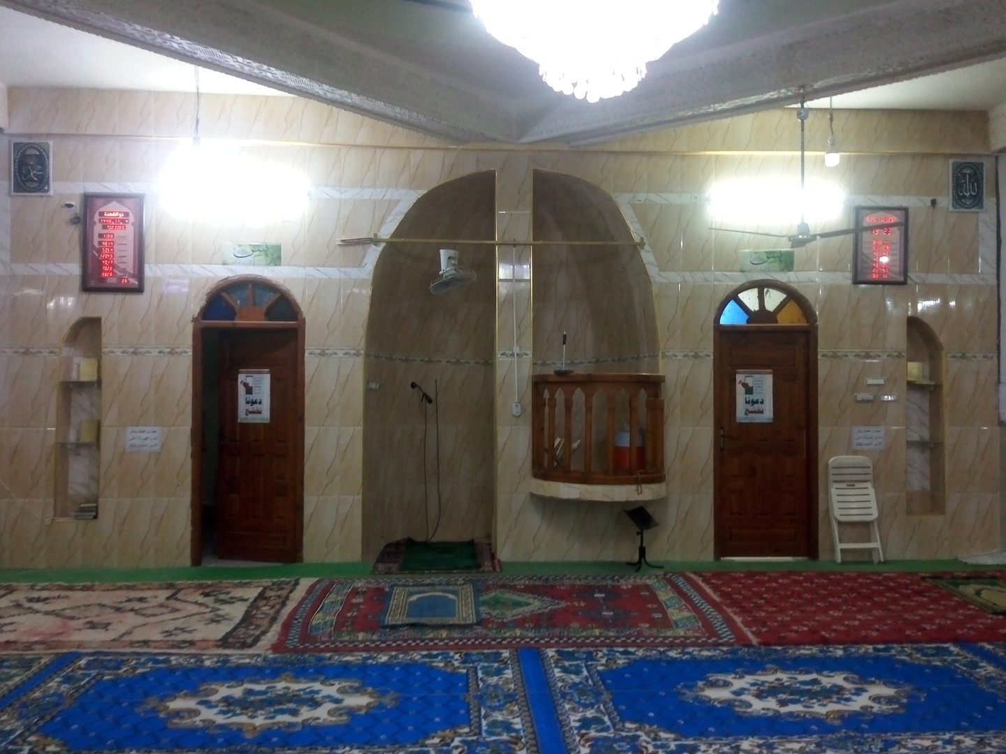 مسجد عبد الرحمان بن عوف_