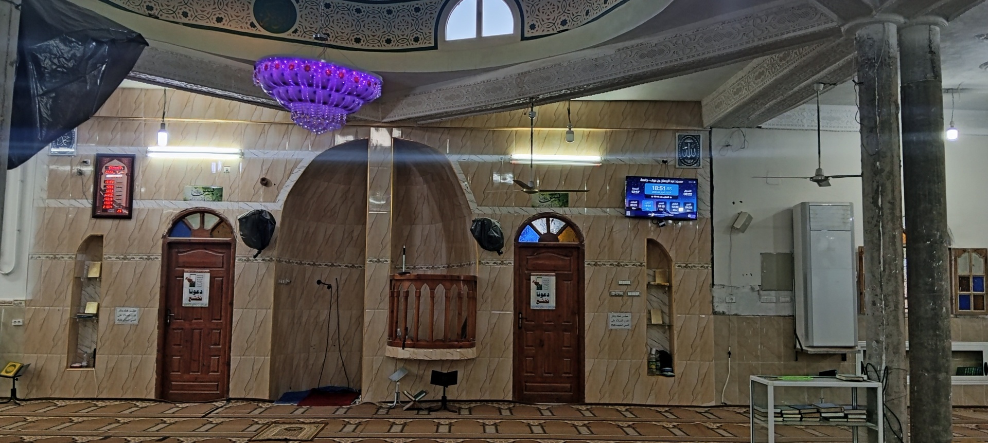 مسجد عبد الرحمان بن عوف