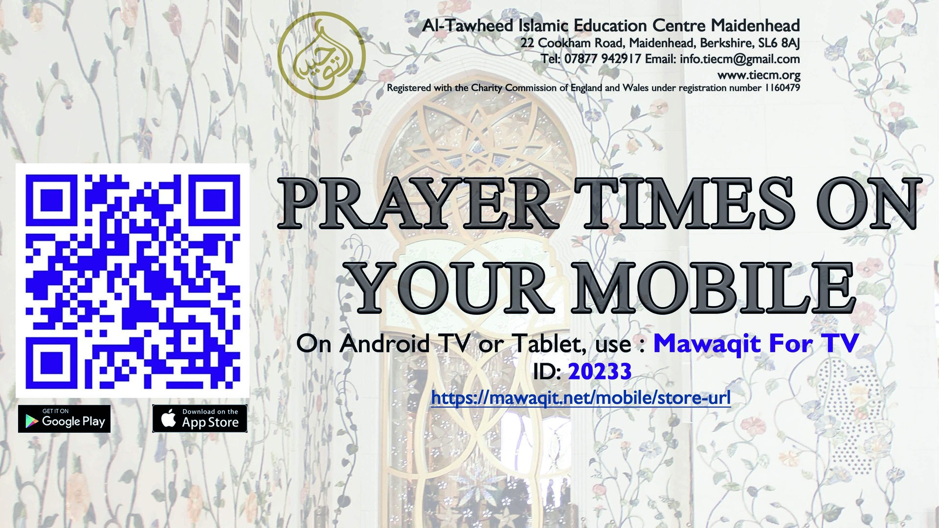 QR Code for mobiles