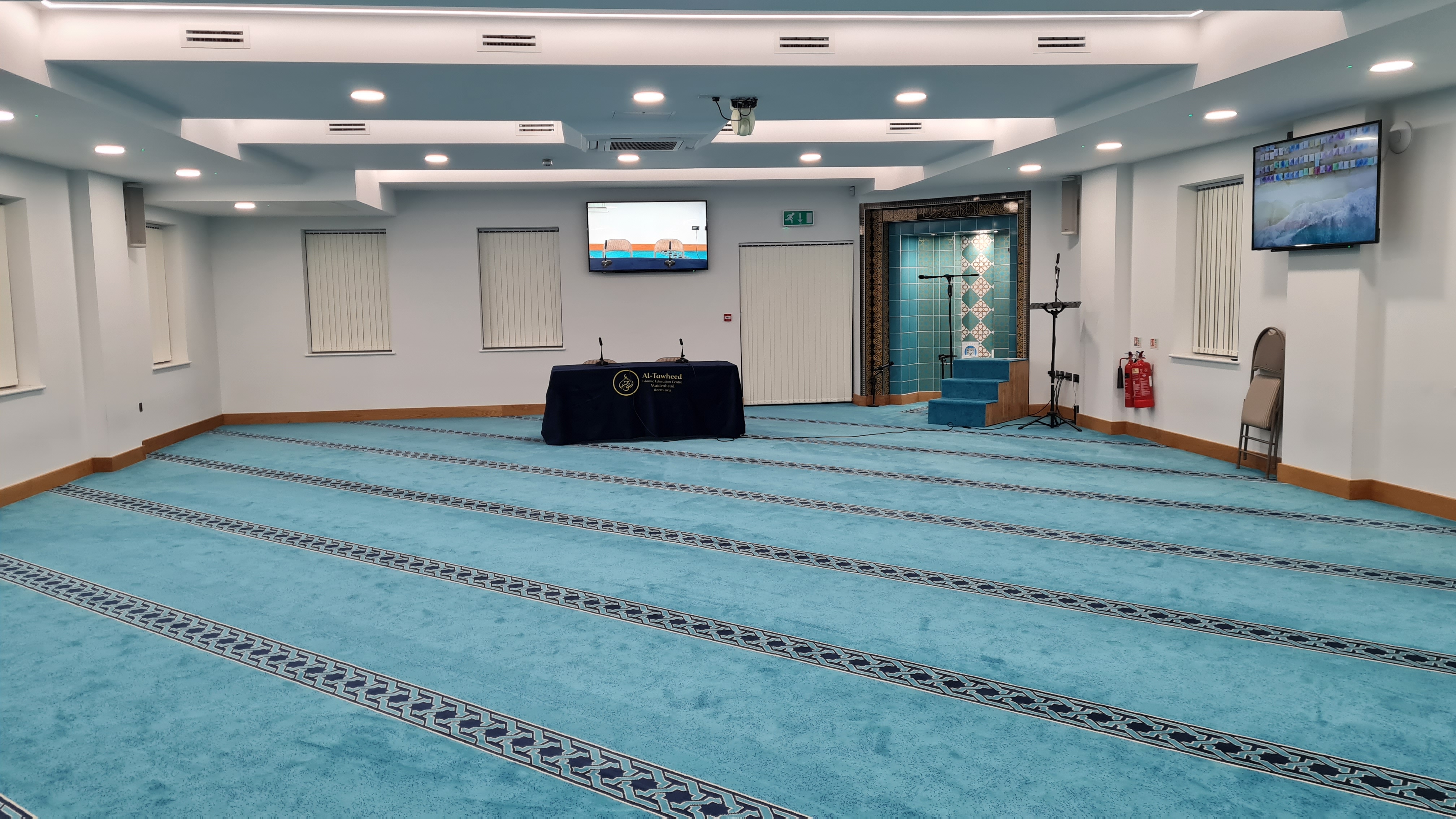 Al-Tawheed Islamic Education Centre