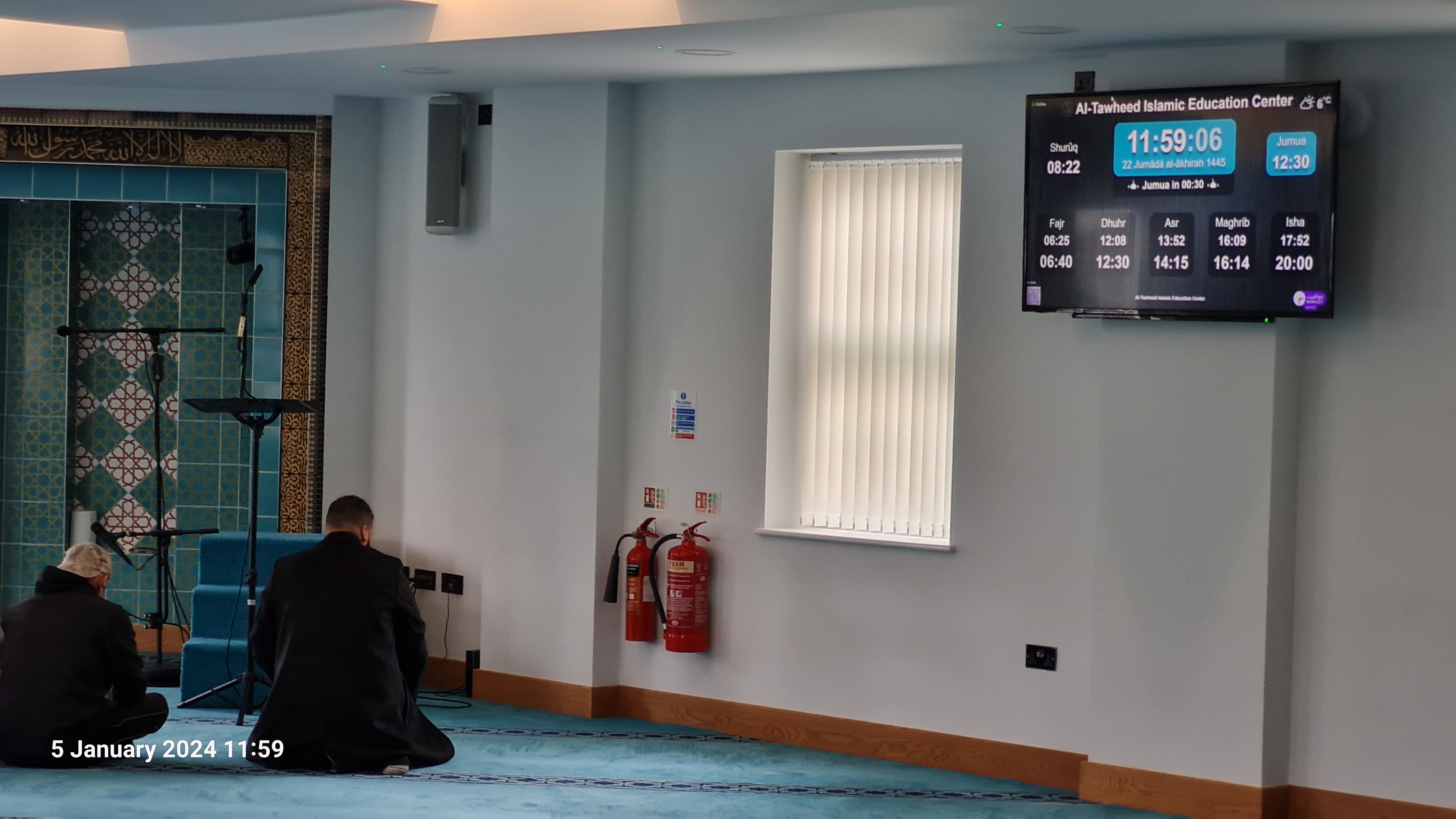 Al-Tawheed Islamic Education Centre