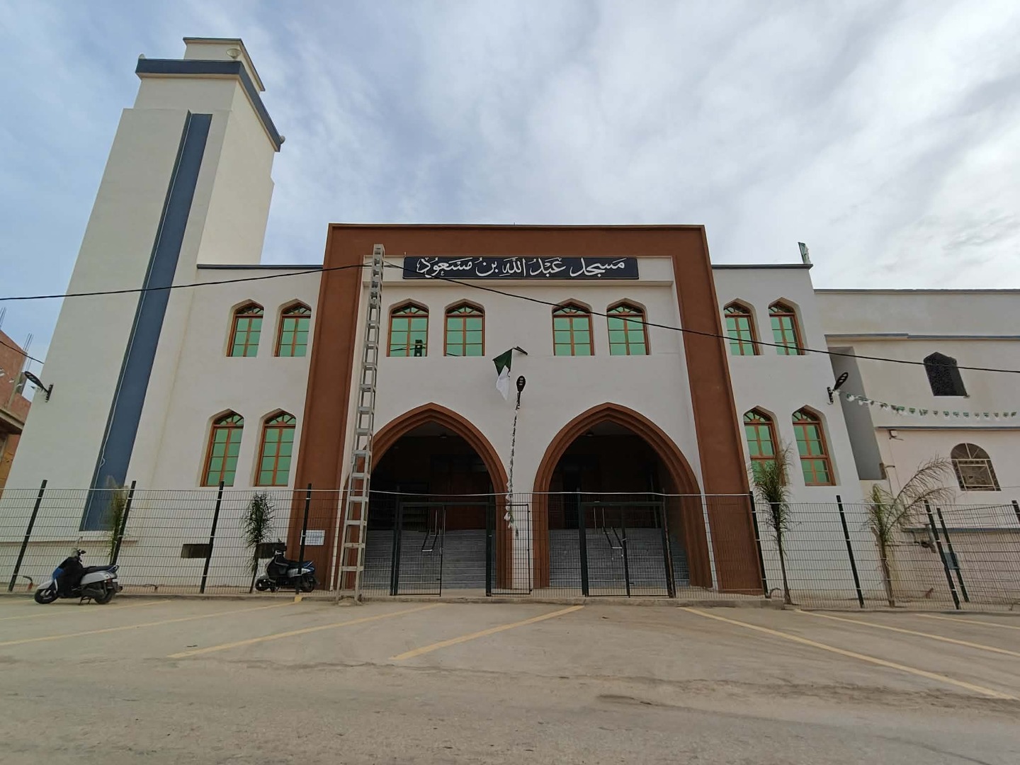 مسجد عبد الله بن مسعود - الشلف