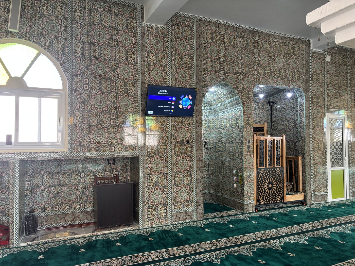 مسجد الشيخ عبد القادر الياجوري