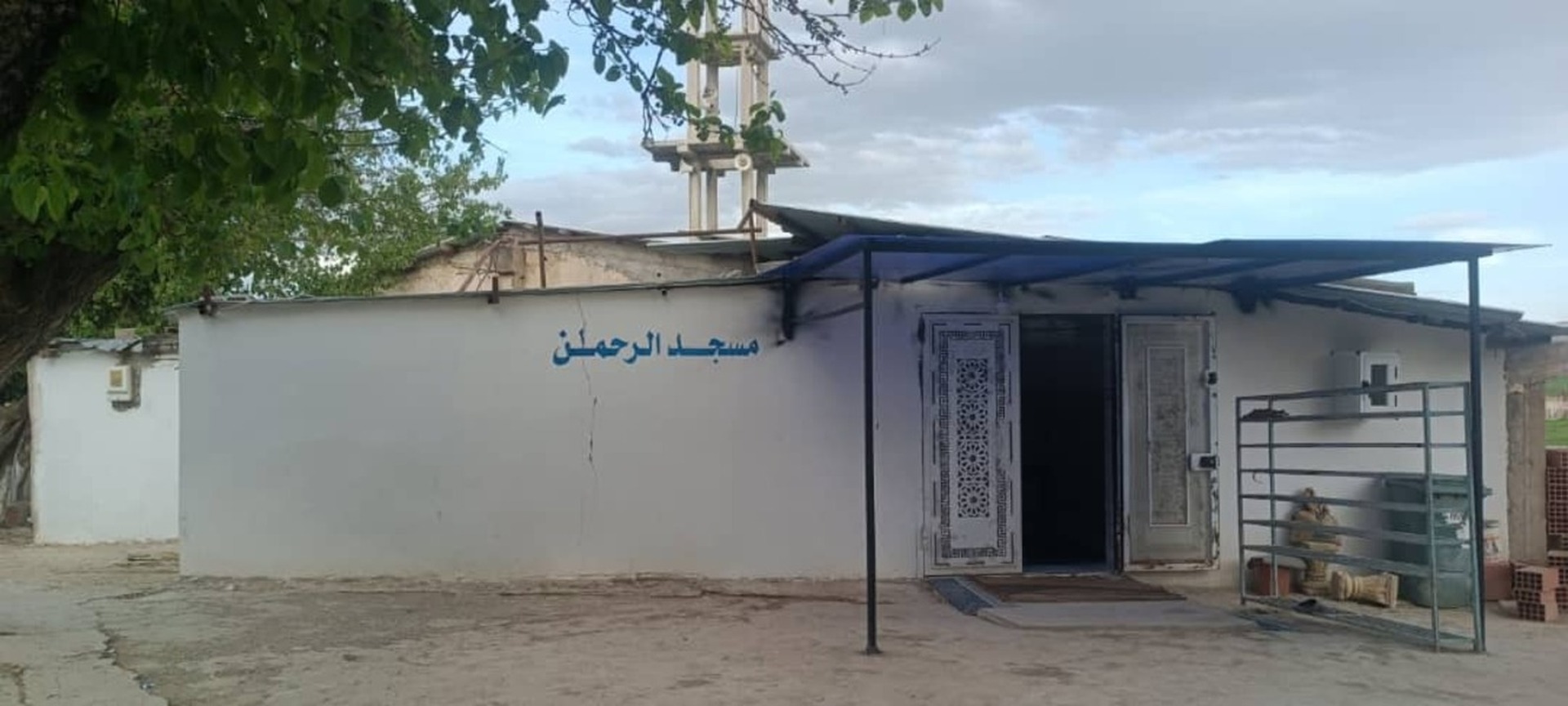 مسجد ٱلرَّحۡمَٰنُ