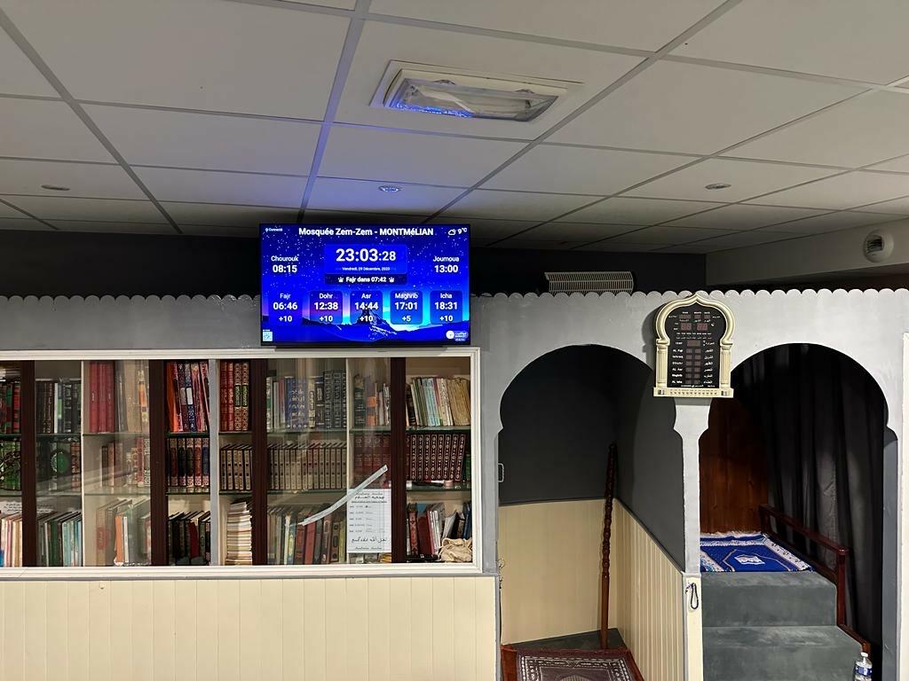 Mosquée Zem-Zem