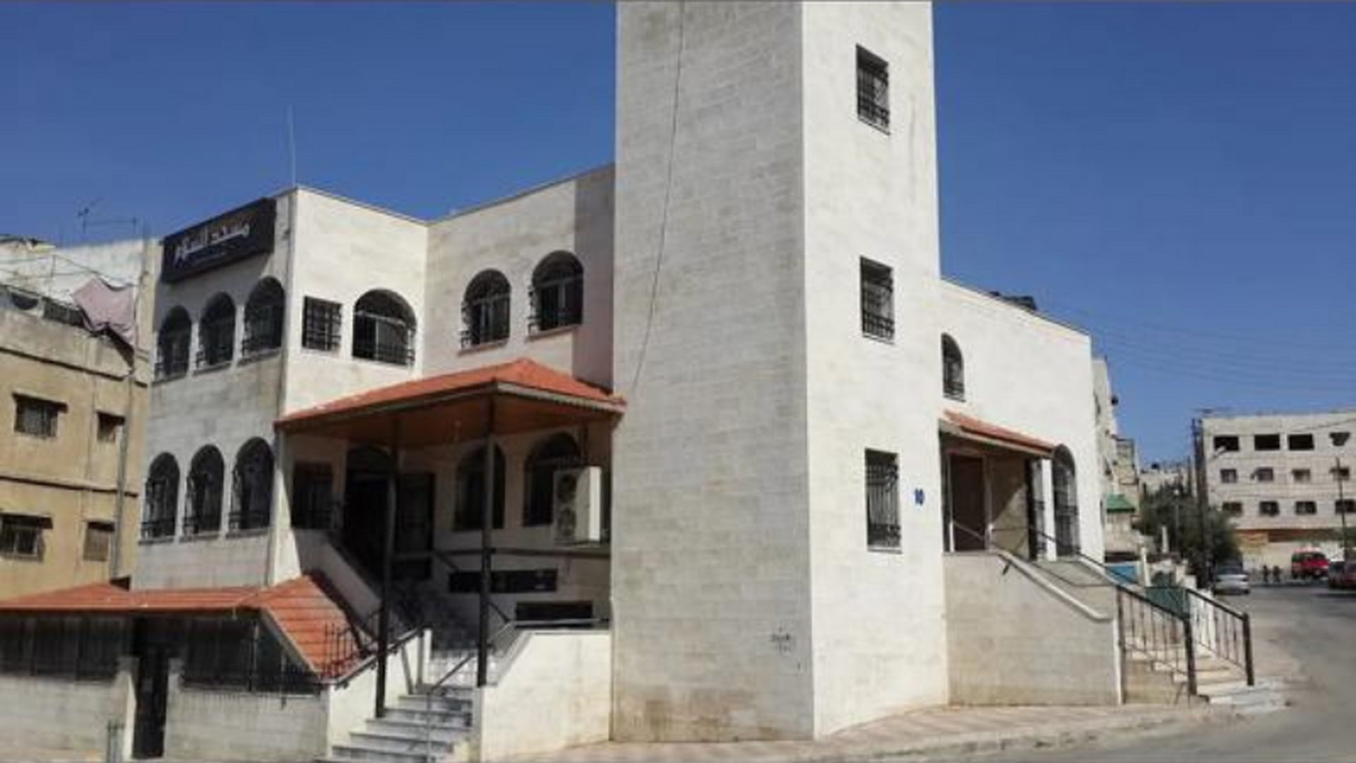 مسجد السلام