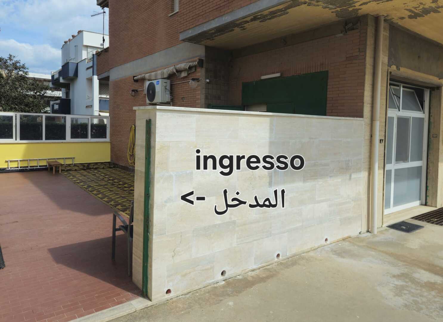 Moschea Al Takwa