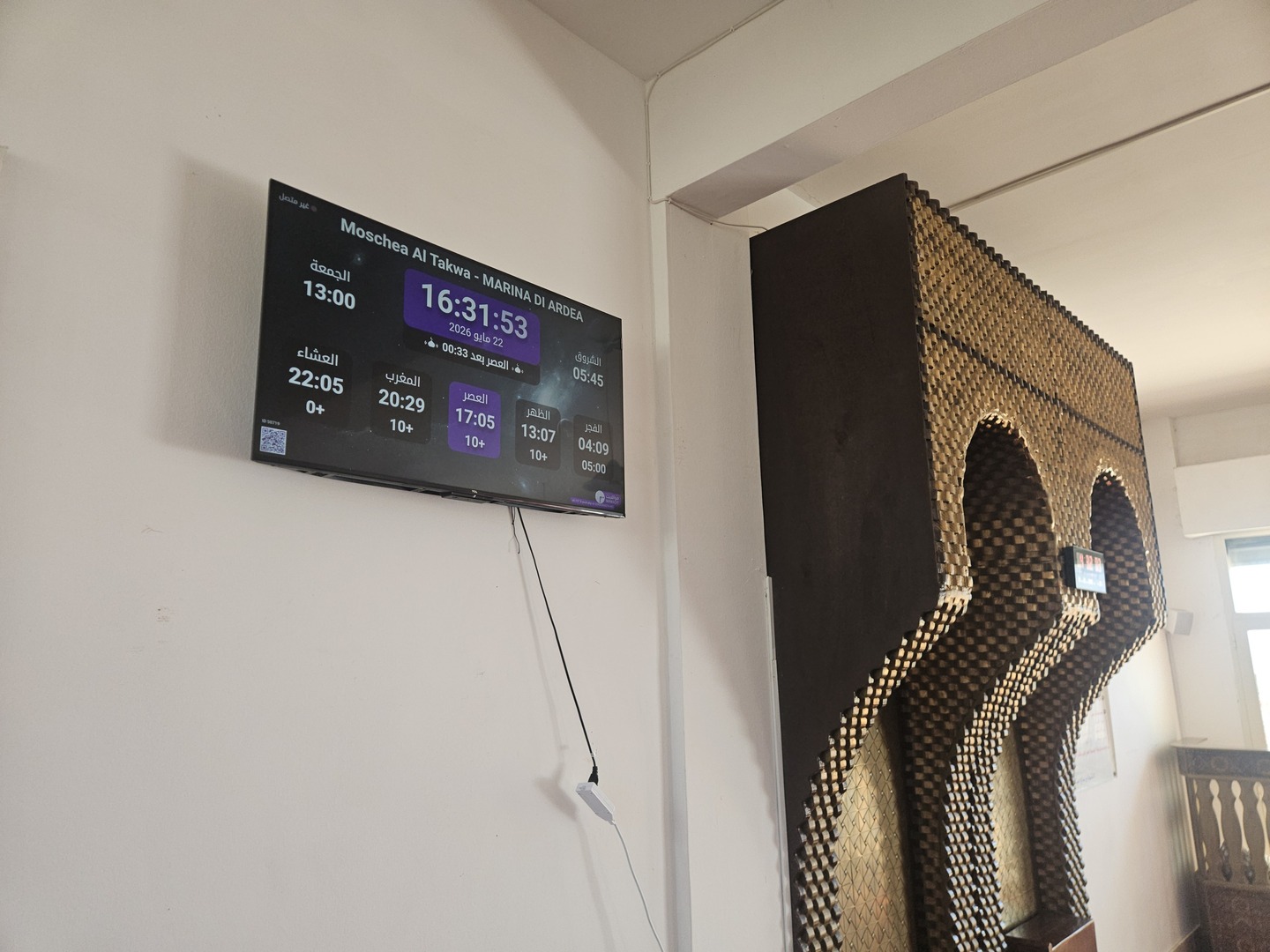 Moschea Al Takwa