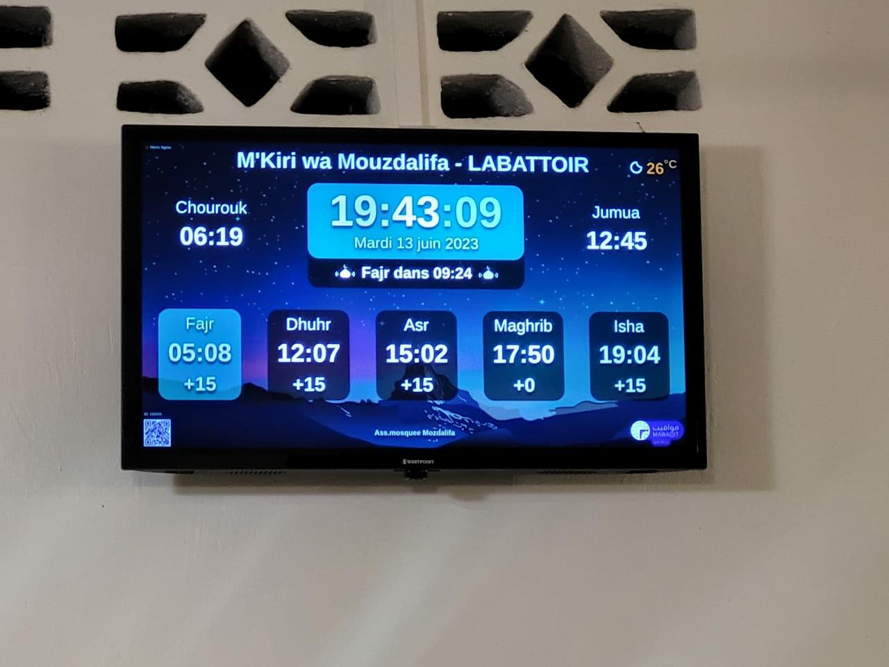 M'Kiri wa Mouzdalifa