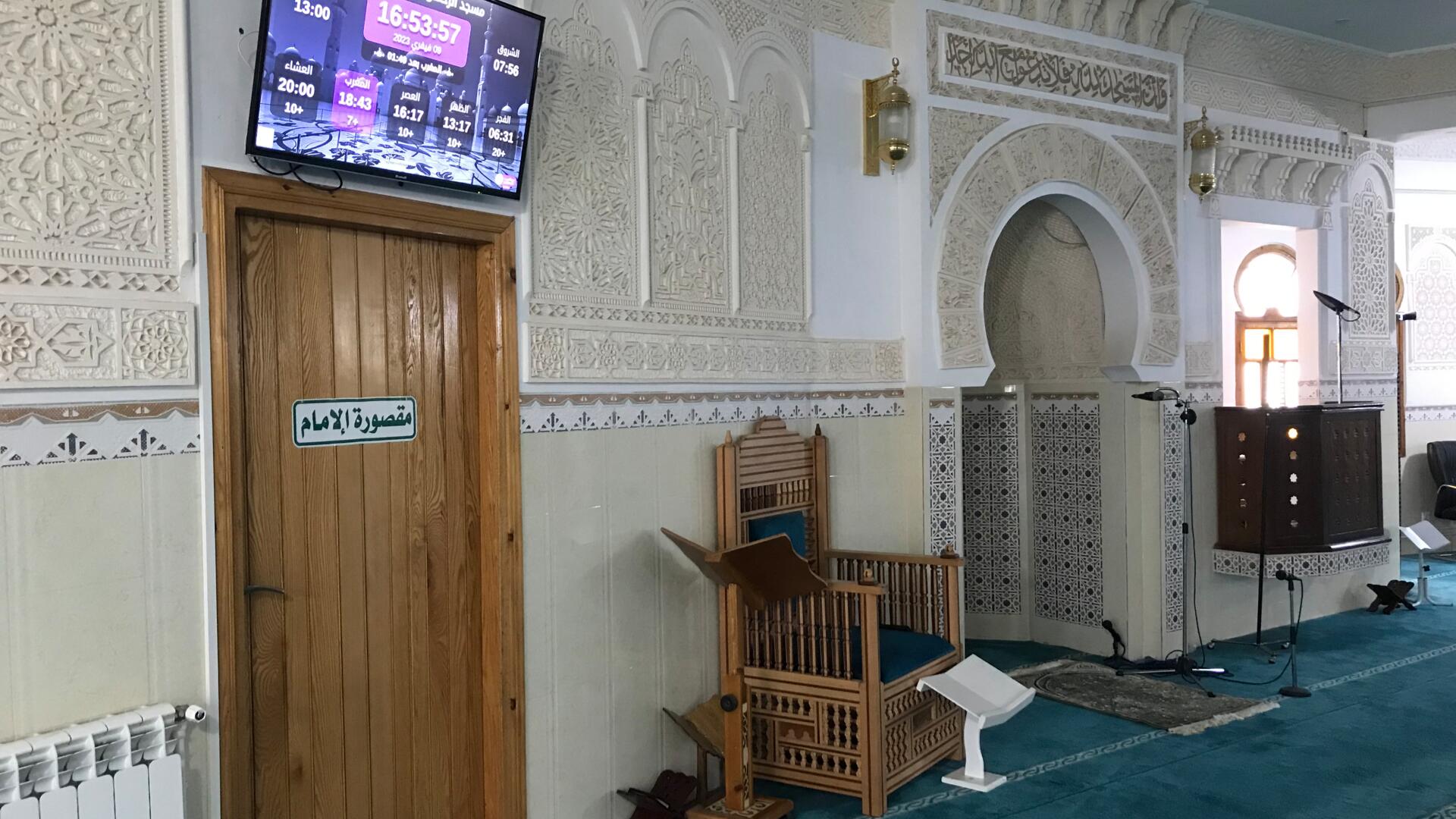 مسجد الرحمان حي السعادة