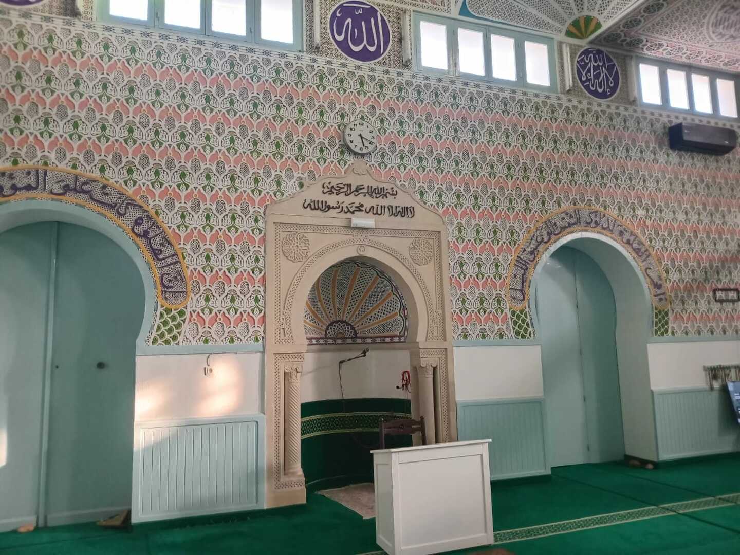 جامع السّلام