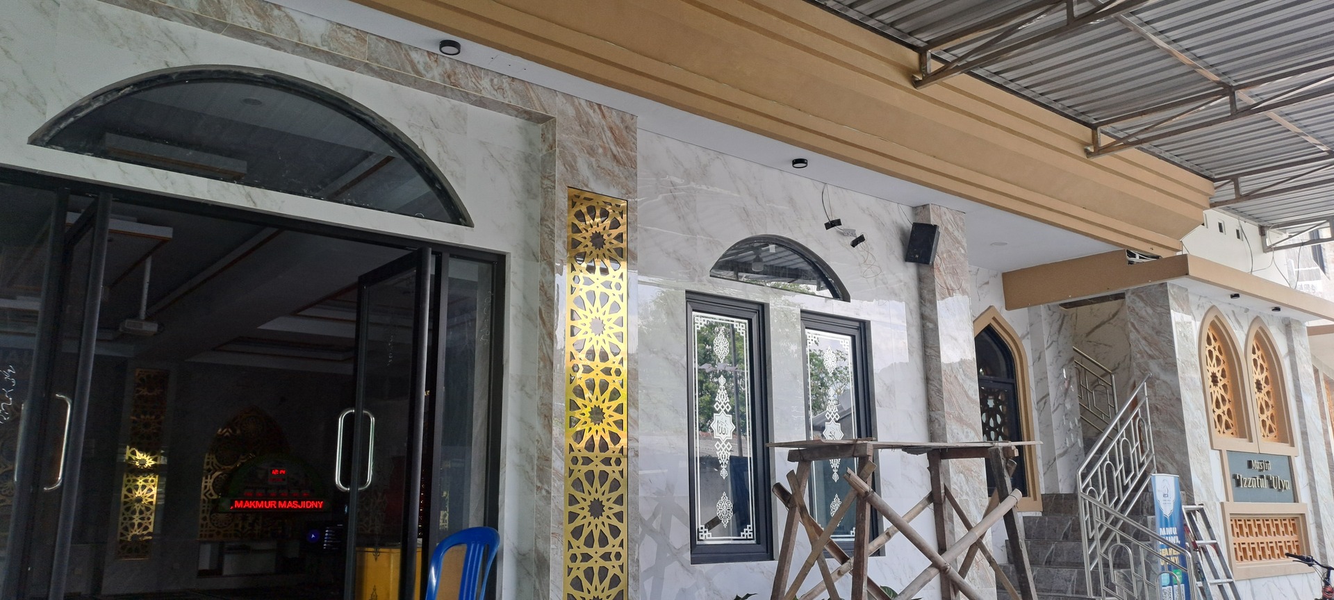 Masjid 'Izzatul 'Ulya