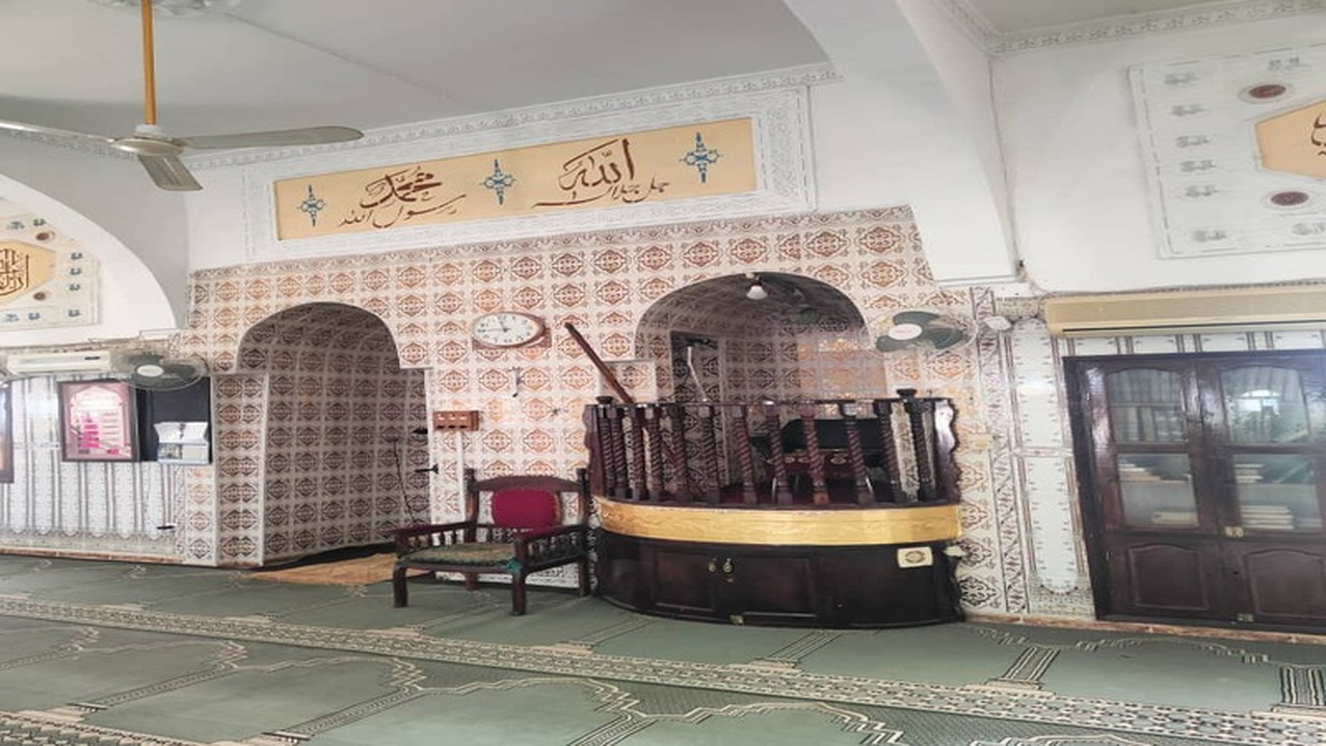 مسجد الغمامة