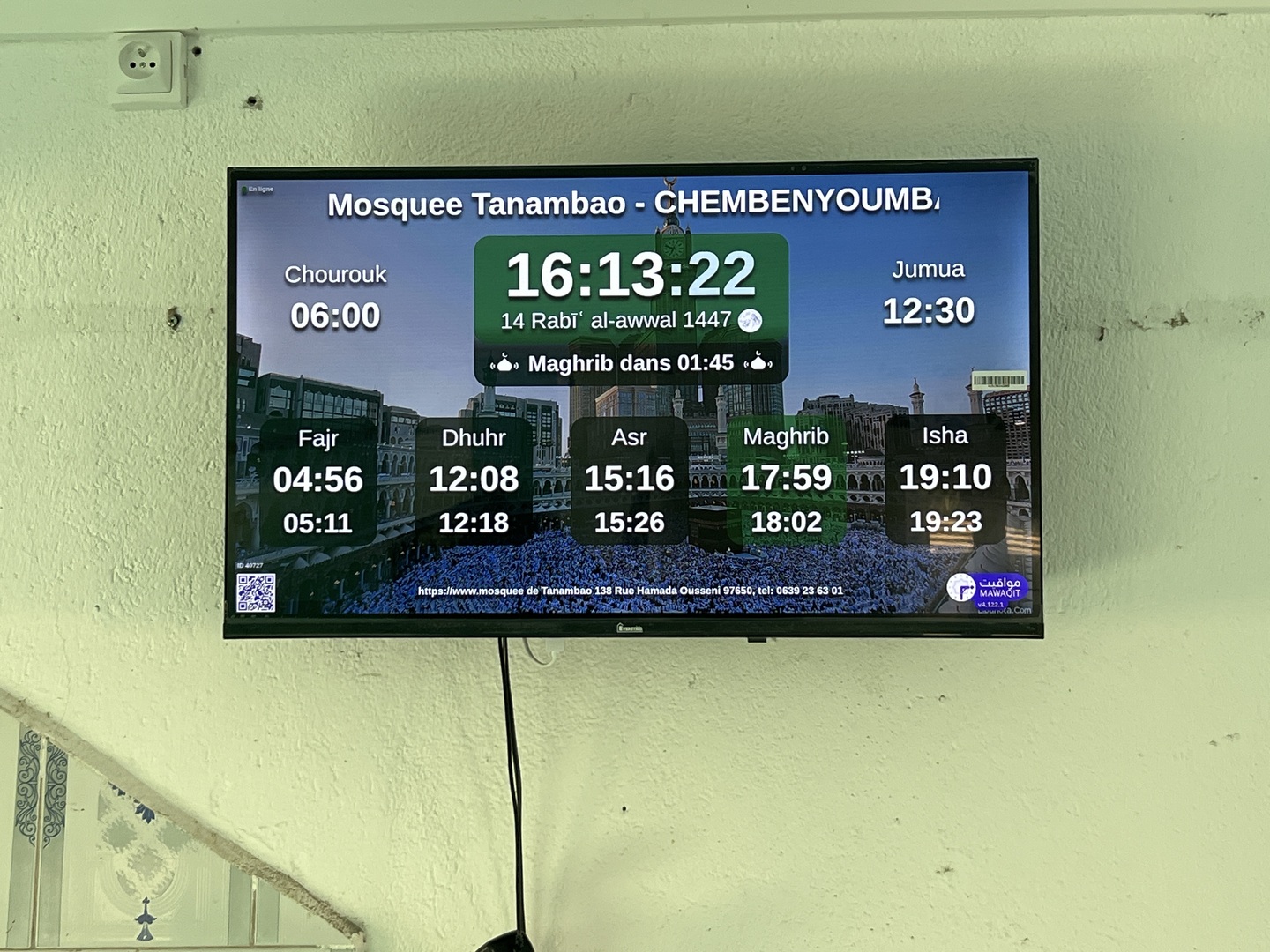 Mosquee Tanambao