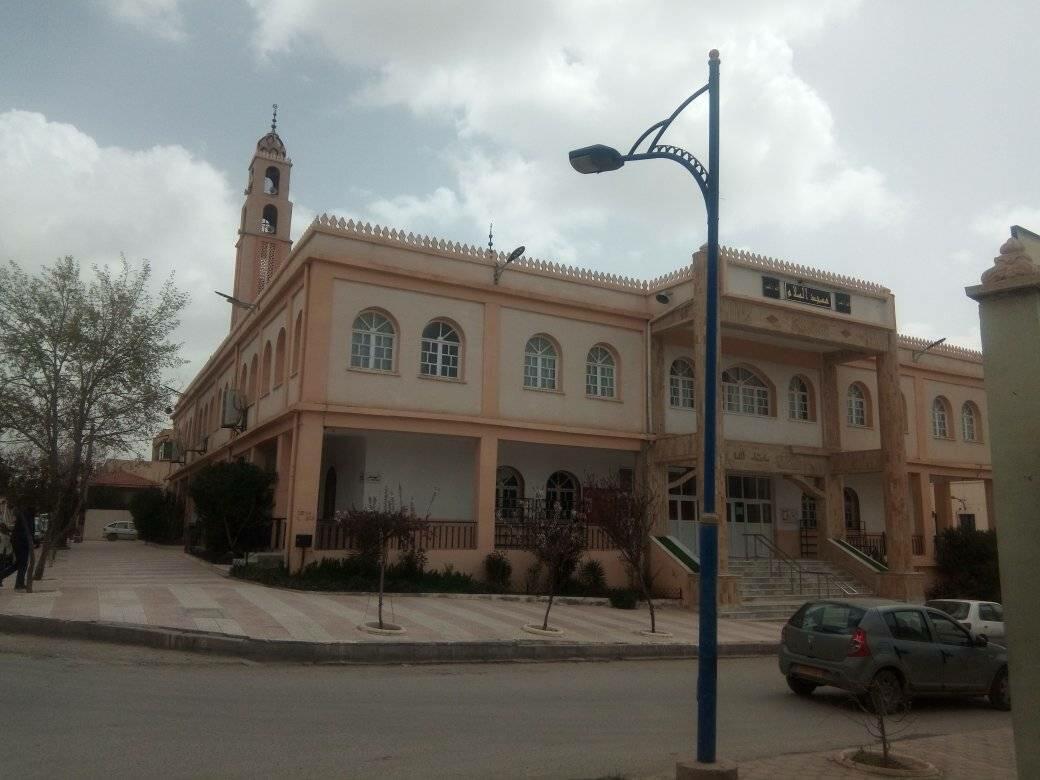 مسجد السلام