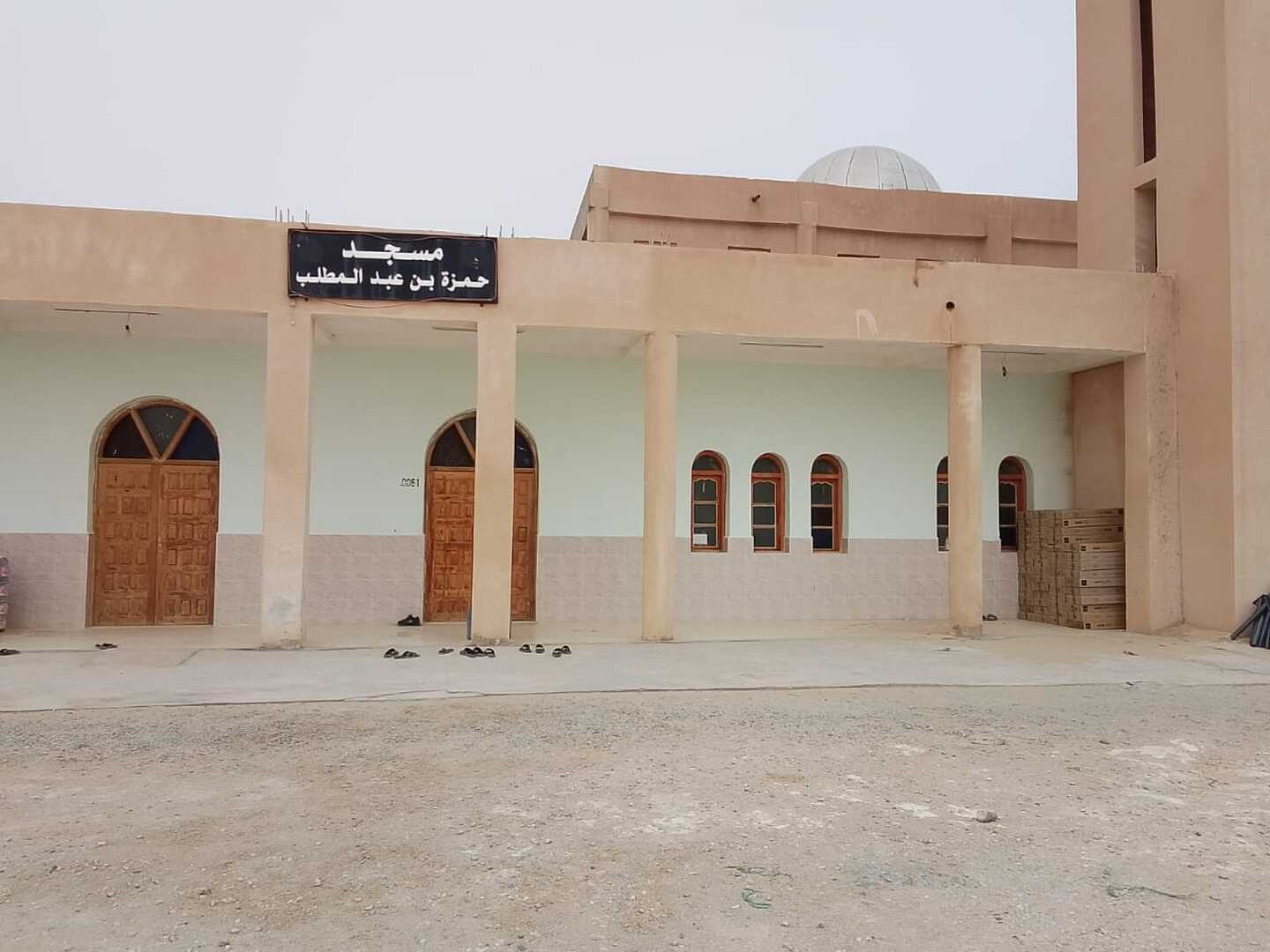 مسجد حمزة بن عبد المطلب بئر الجفير