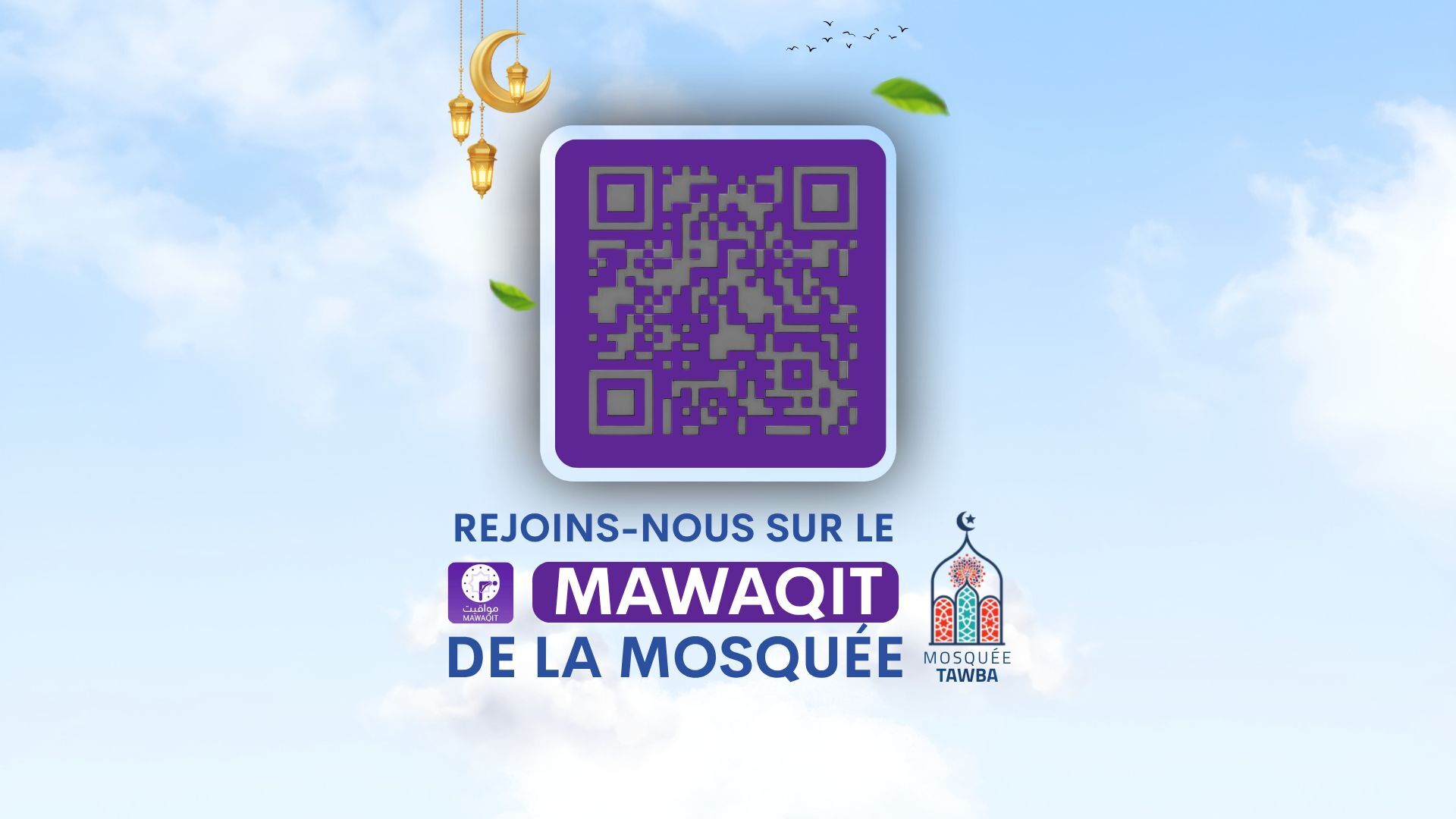 Rejoignez-nous sur Mawaqit