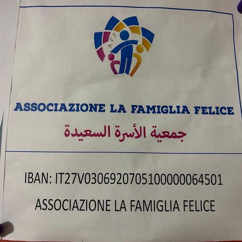 المركز الثقافي بلمبياتي - Limbiate