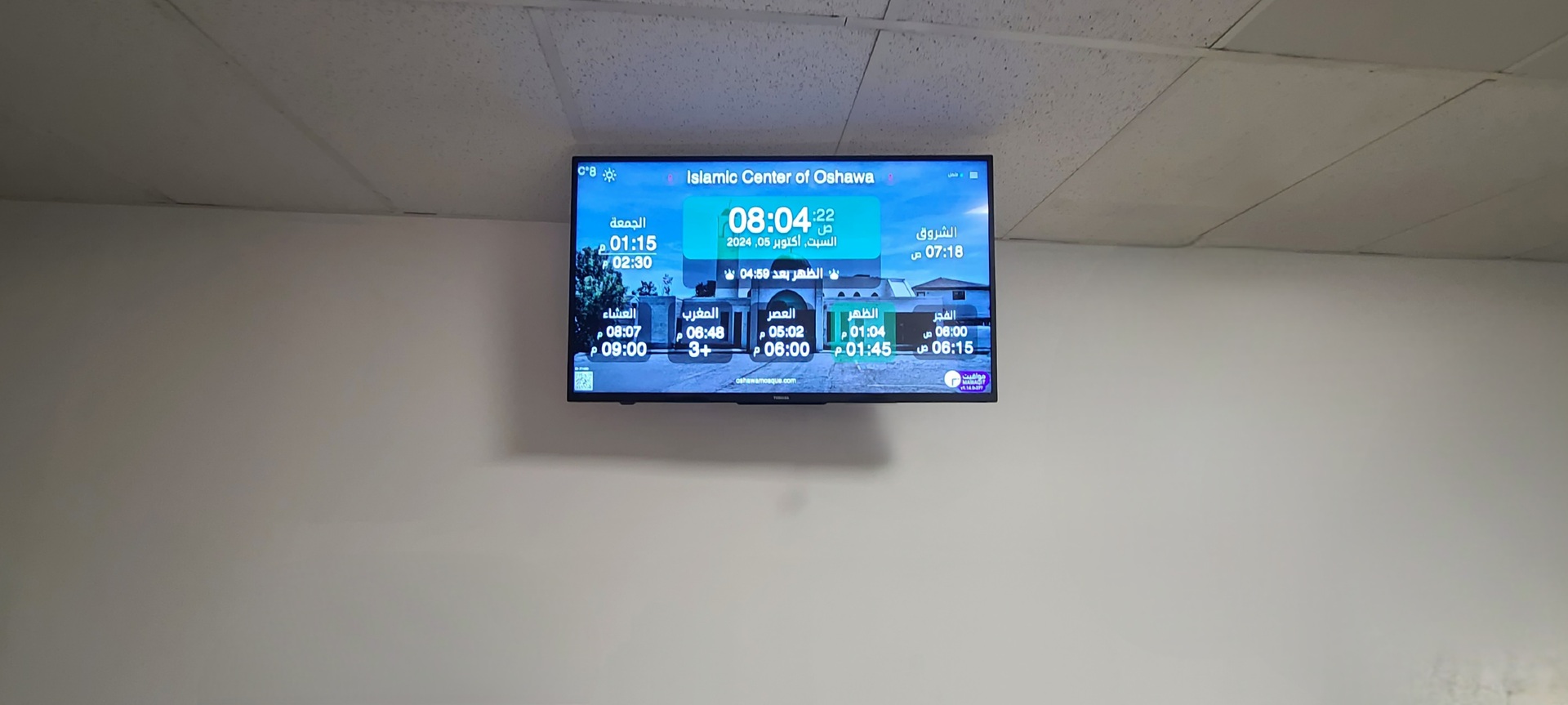 Islamic Center of Oshawa