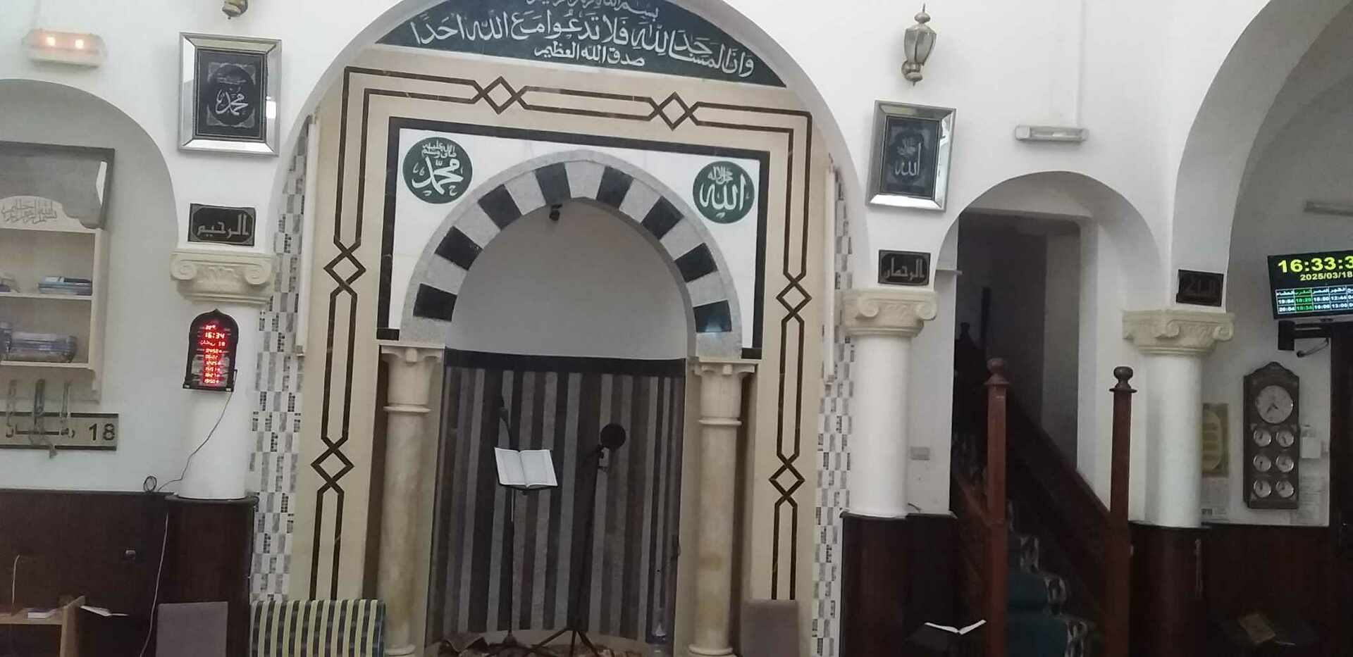 جامع السلام حي البساتين