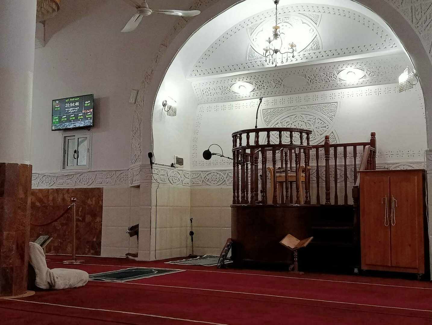 مسجد الرحمة