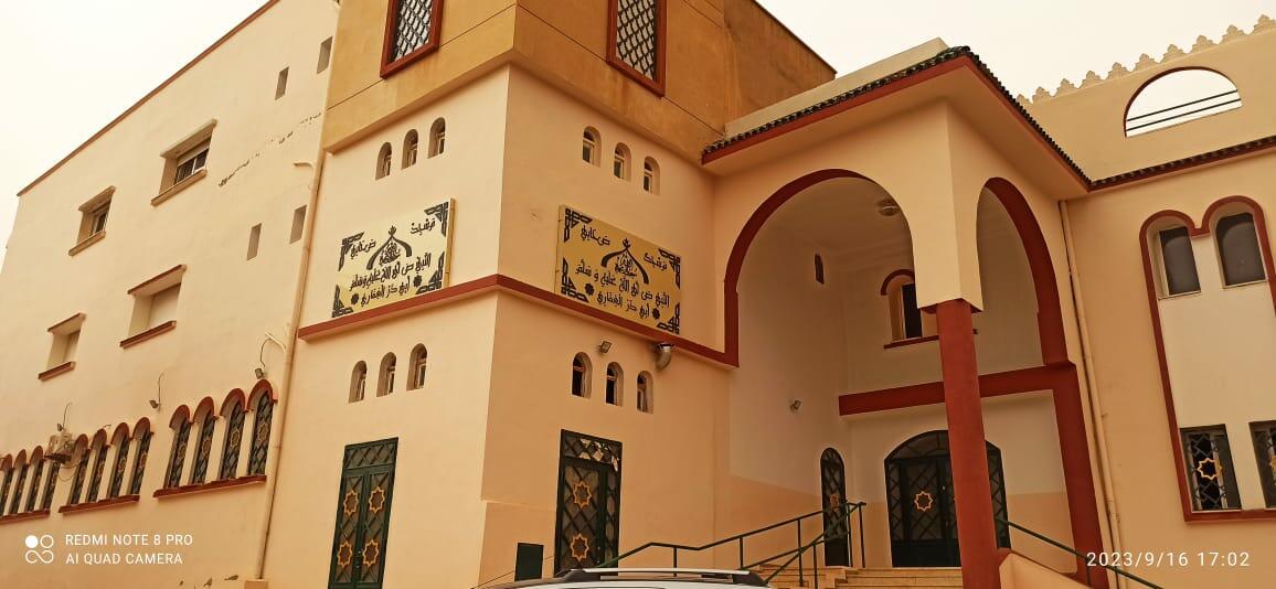 مسجد ابي ذر الغفاري
