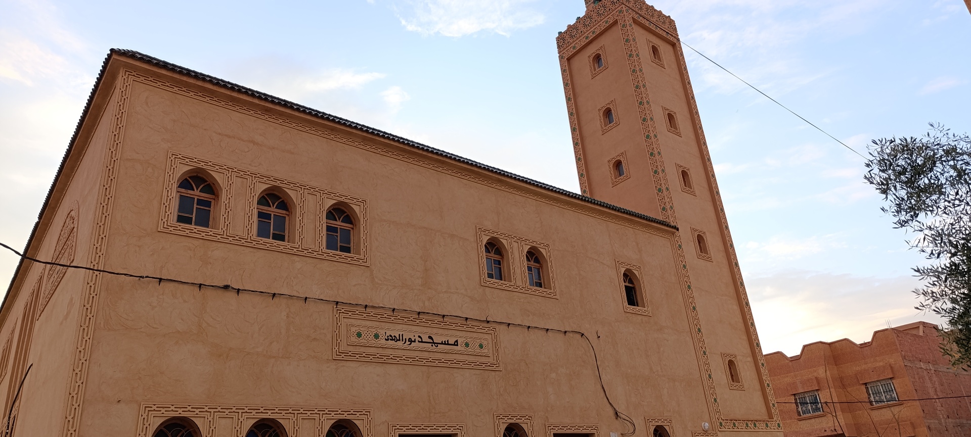 مسجد نور الهدى