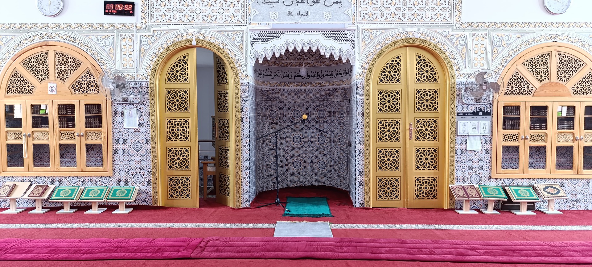 مسجد نور الهدى