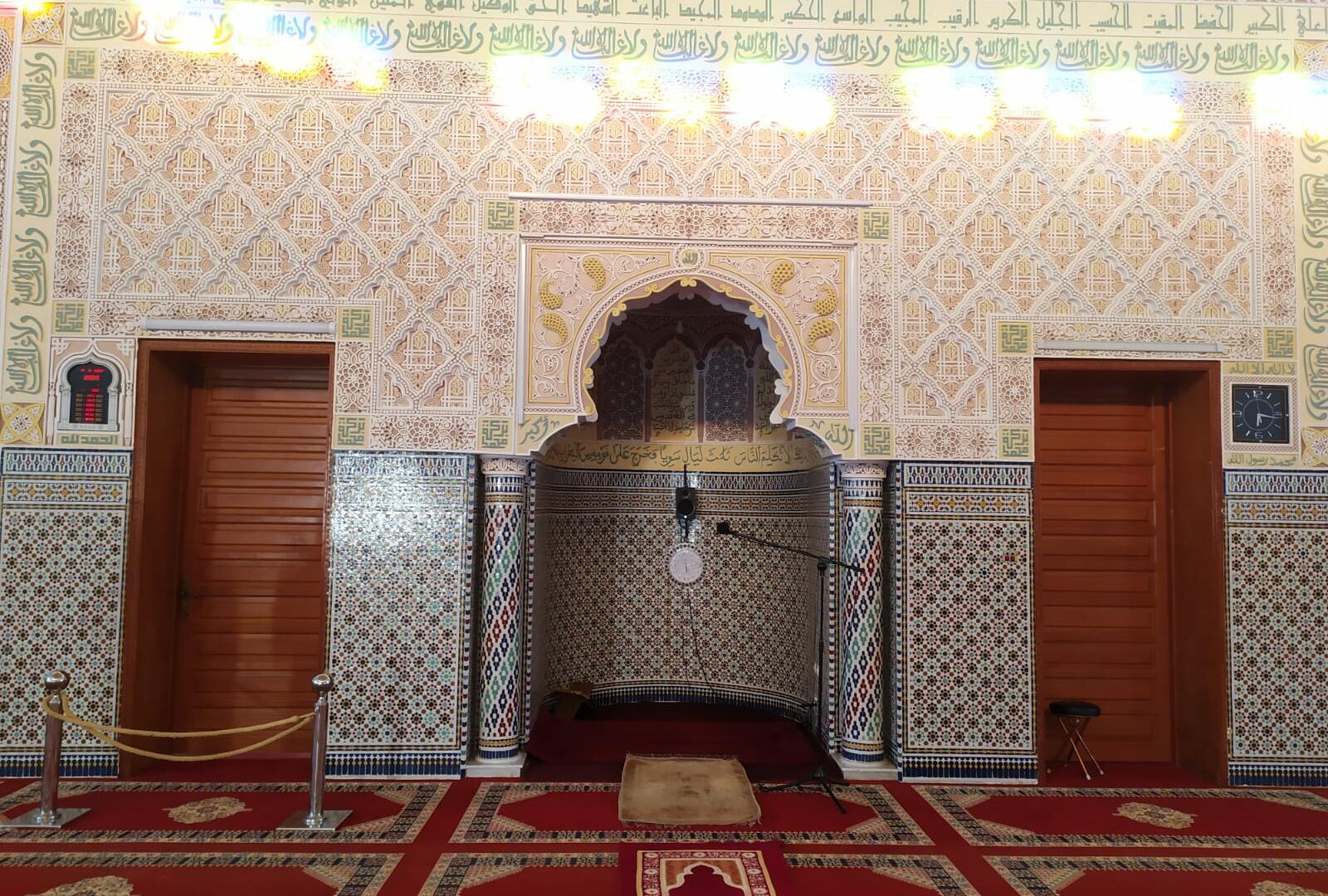 مسجد الغفران