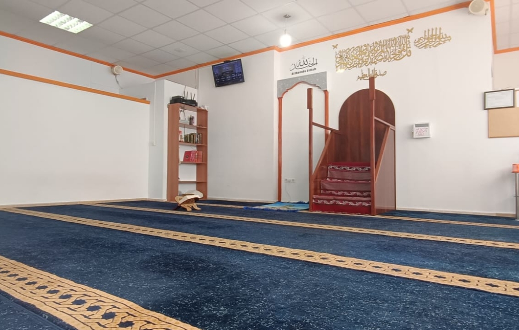 Mezquita ALBARAKA NAVARRES