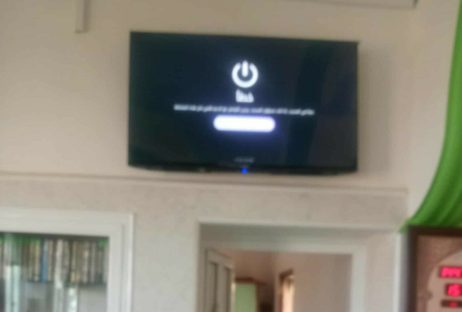 مسجد عبد الحميد بن باديس آث عبد الله