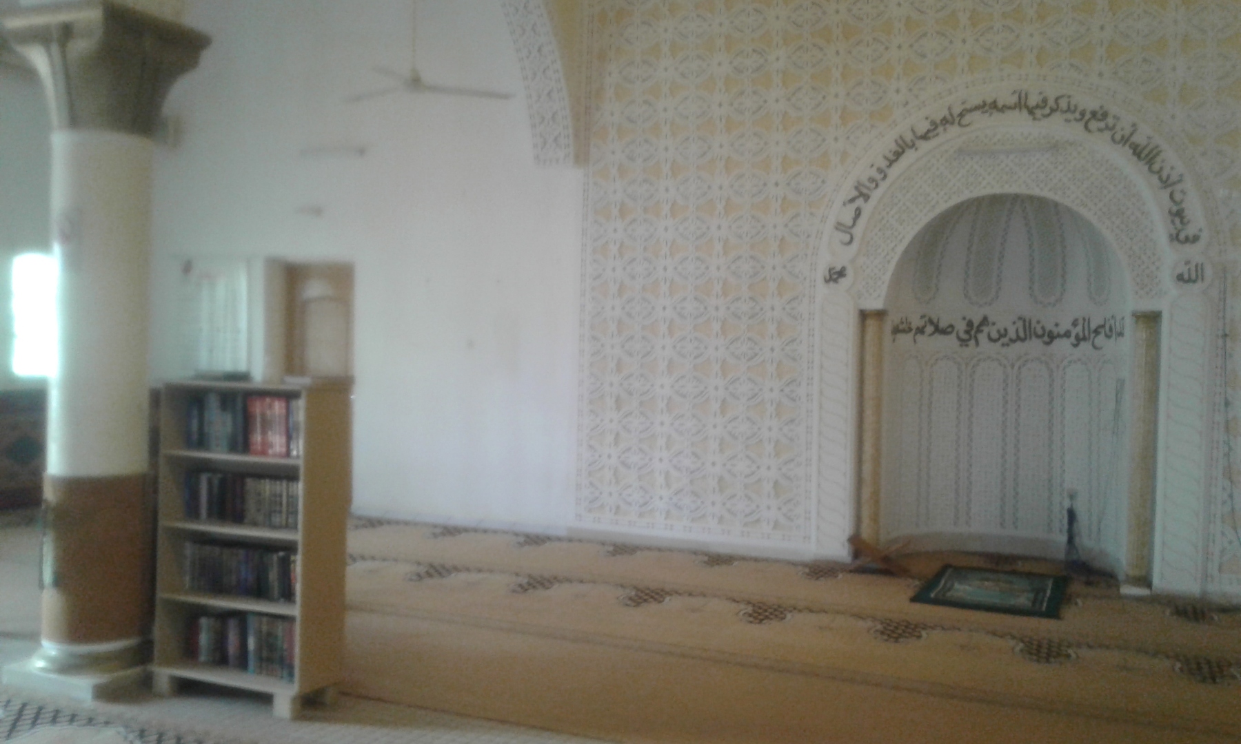جامع أبوبكر الصديق عرام