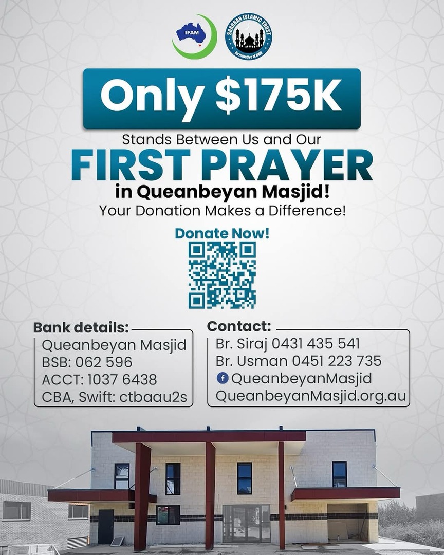 Queanbeyan Masjid Donation