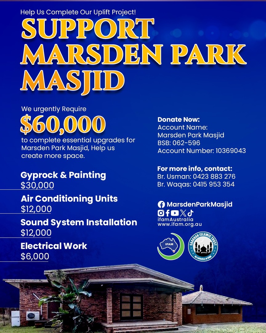 Support Marsden Park Masjid