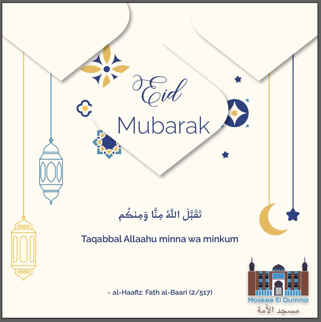 Eid moubarak